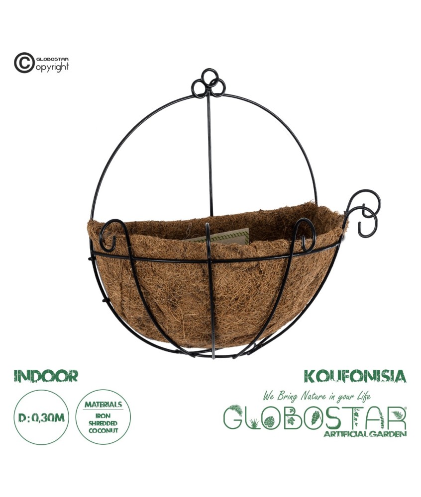 GloboStar® Artificial Garden KOUFONISIA 20562 Κρεμαστό Διακοσμητικό Κασπώ Γλάστρα - Flower Pot από Φλοιό Καρύδας Καφέ με Μαύρη Μεταλλική Βάση Φ30 x Υ33cm
